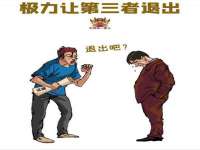 上海润憧信息技术中心