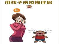 上海润憧信息技术中心