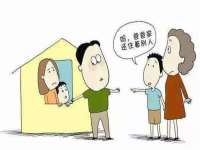 上海润憧信息技术中心