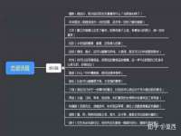 上海润憧信息技术中心