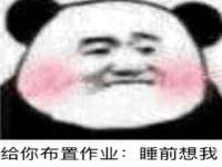 上海润憧信息技术中心