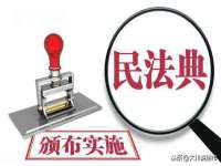上海润憧信息技术中心