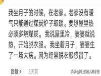 上海润憧信息技术中心