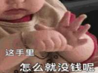 上海润憧信息技术中心