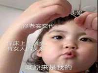 上海润憧信息技术中心