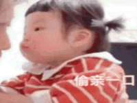 上海润憧信息技术中心