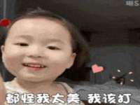 上海润憧信息技术中心