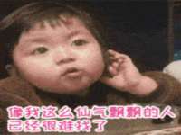 上海润憧信息技术中心