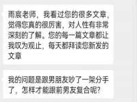 上海润憧信息技术中心