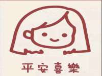 上海润憧信息技术中心
