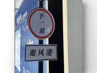 上海润憧信息技术中心