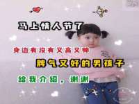 上海润憧信息技术中心
