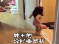 上海润憧信息技术中心