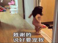 上海润憧信息技术中心