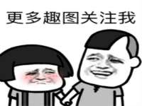 上海润憧信息技术中心