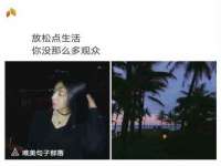 上海润憧信息技术中心