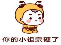上海润憧信息技术中心
