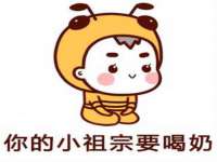 上海润憧信息技术中心