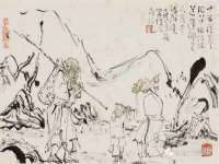上海润憧信息技术中心