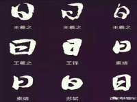 上海润憧信息技术中心