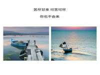 上海润憧信息技术中心