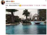 上海润憧信息技术中心