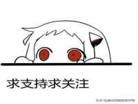 上海润憧信息技术中心