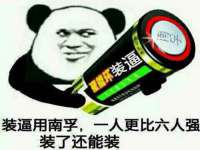 上海润憧信息技术中心