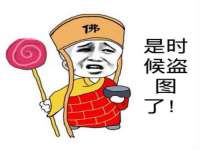 上海润憧信息技术中心