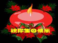 上海润憧信息技术中心