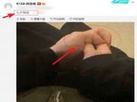 上海润憧信息技术中心