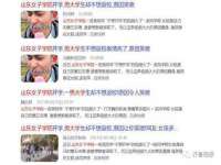 上海润憧信息技术中心