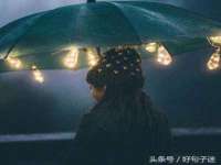 上海润憧信息技术中心
