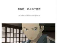 上海润憧信息技术中心