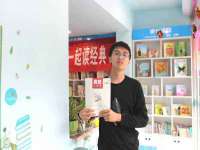 上海润憧信息技术中心