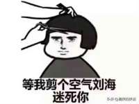 上海润憧信息技术中心