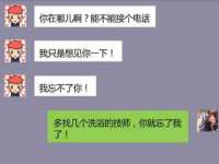 上海润憧信息技术中心