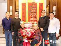 上海润憧信息技术中心