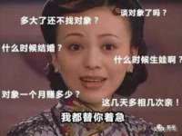 上海润憧信息技术中心