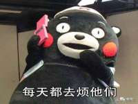 上海润憧信息技术中心