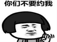 上海润憧信息技术中心