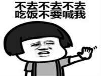 上海润憧信息技术中心