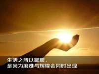 上海润憧信息技术中心