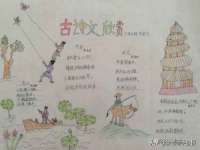 上海润憧信息技术中心