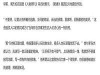 上海润憧信息技术中心