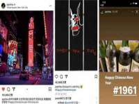 上海润憧信息技术中心