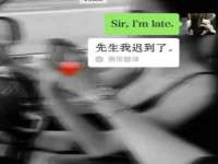 上海润憧信息技术中心