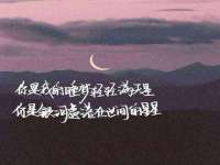 上海润憧信息技术中心