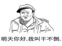 上海润憧信息技术中心