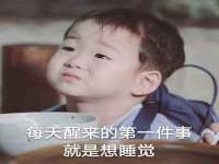 上海润憧信息技术中心